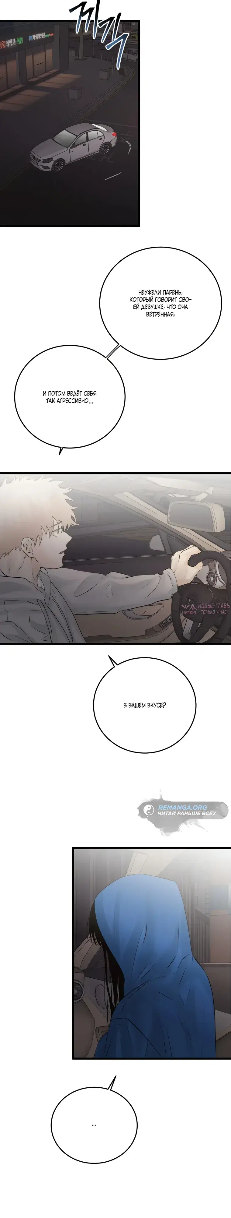 Page 9.000000000