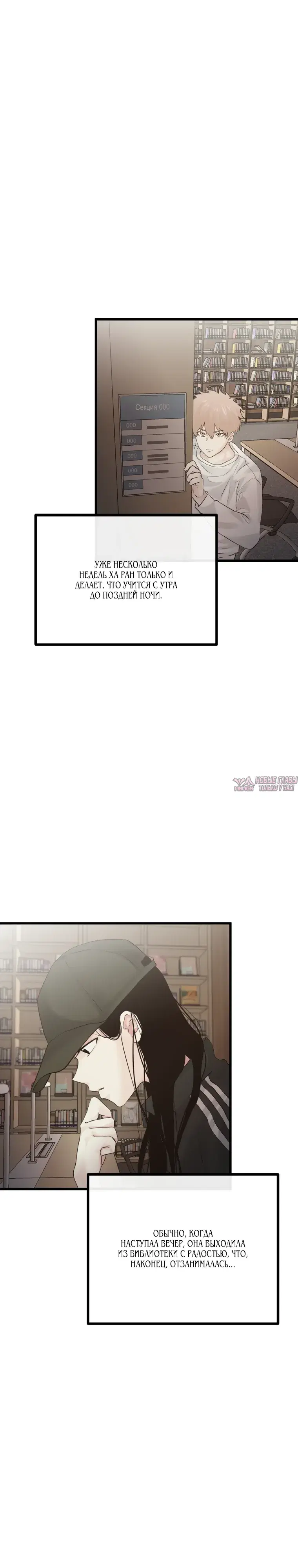 Page 9.000000000
