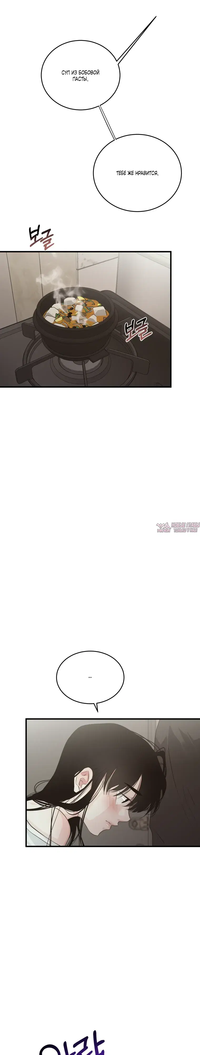 Page 9.000000000