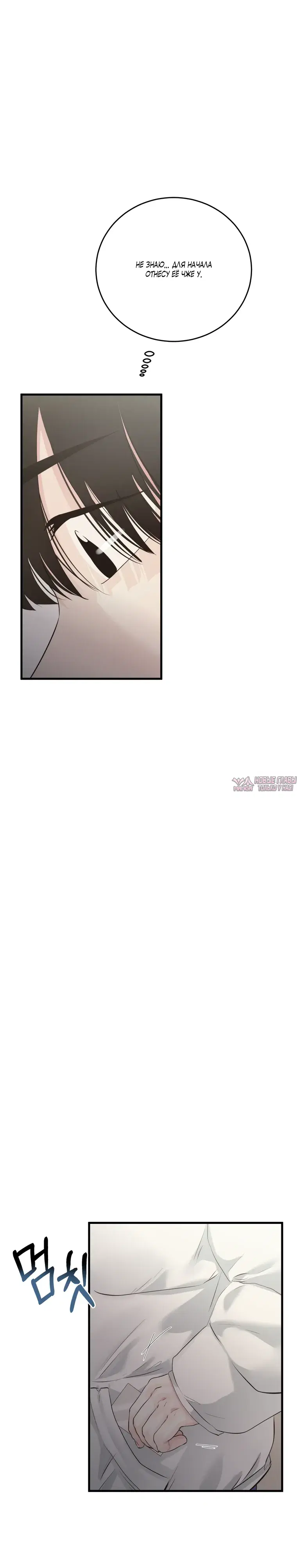 Page 9.000000000