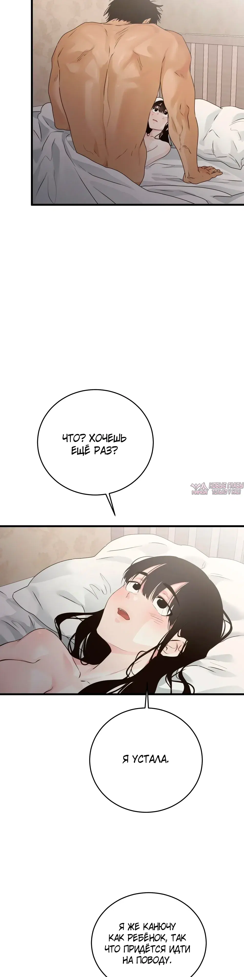 Page 9.000000000
