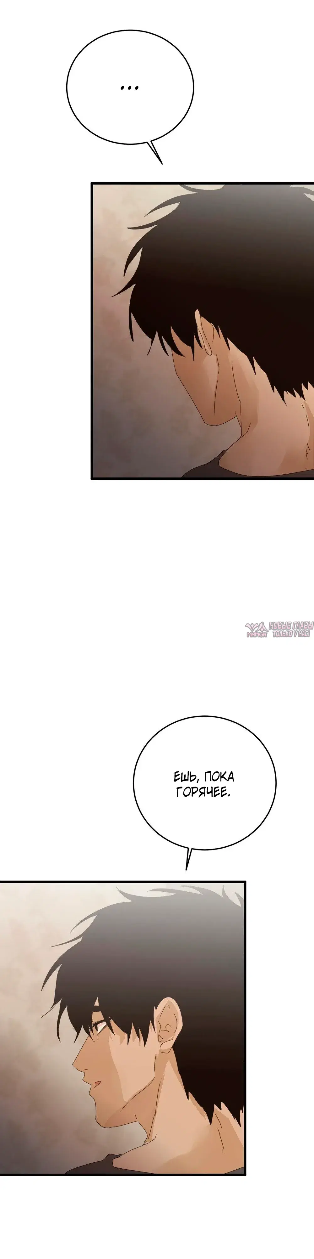 Page 9.000000000