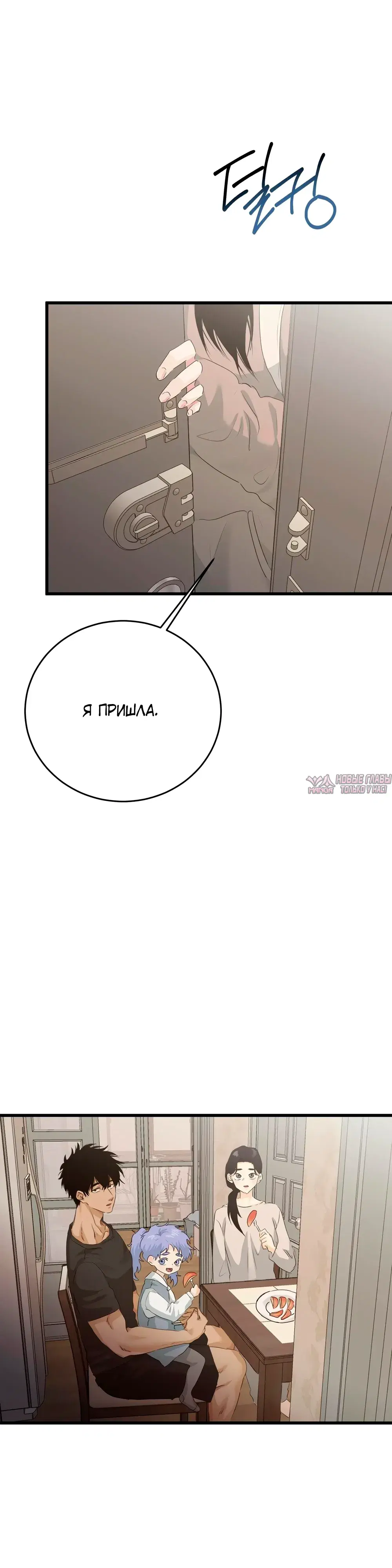Page 9.000000000