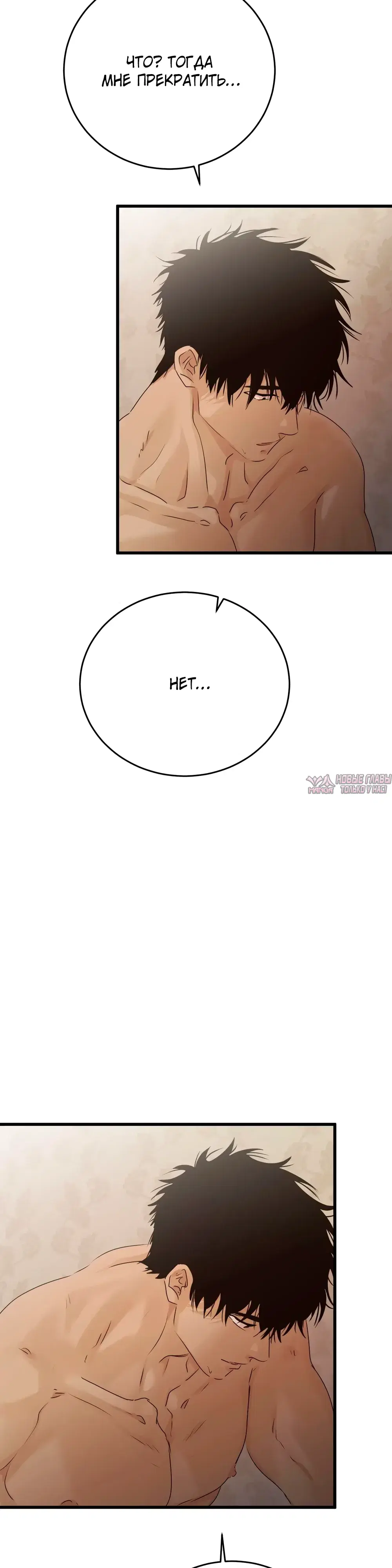 Page 9.000000000