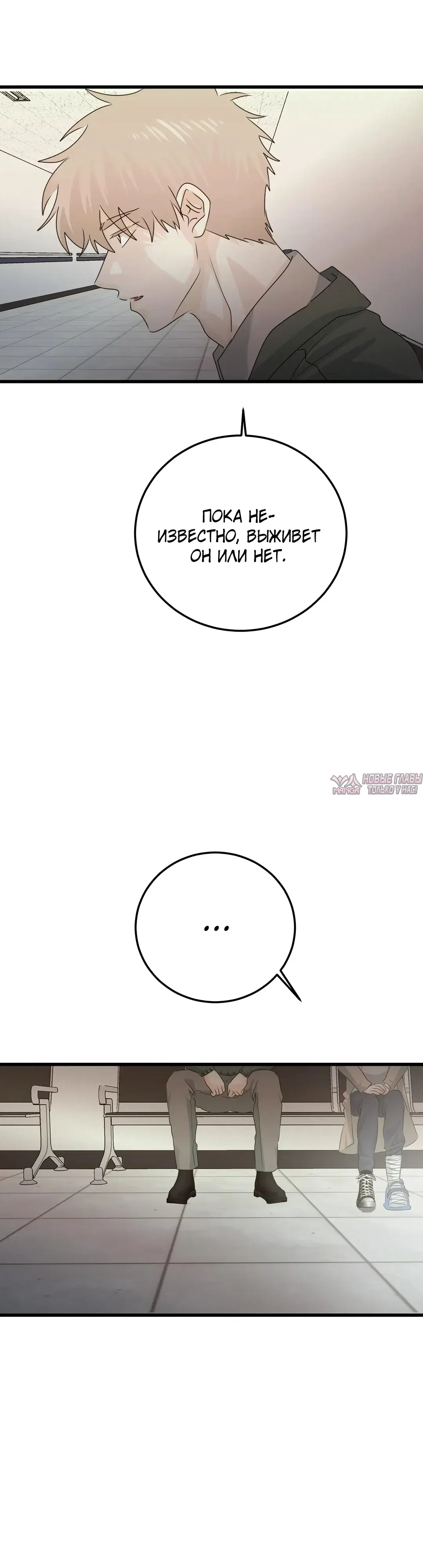 Page 9.000000000