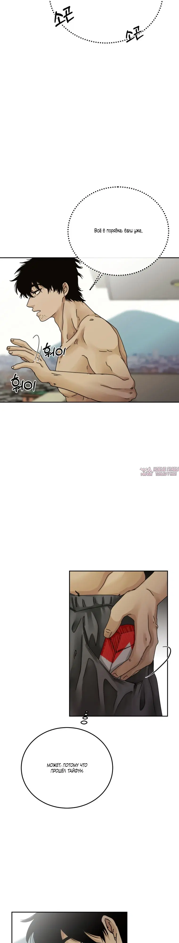 Page 9.000000000