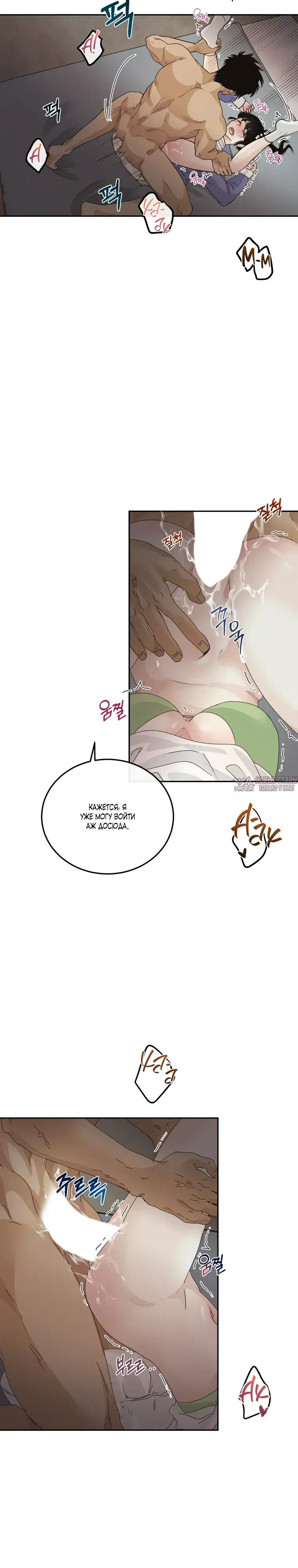 Page 9.000000000