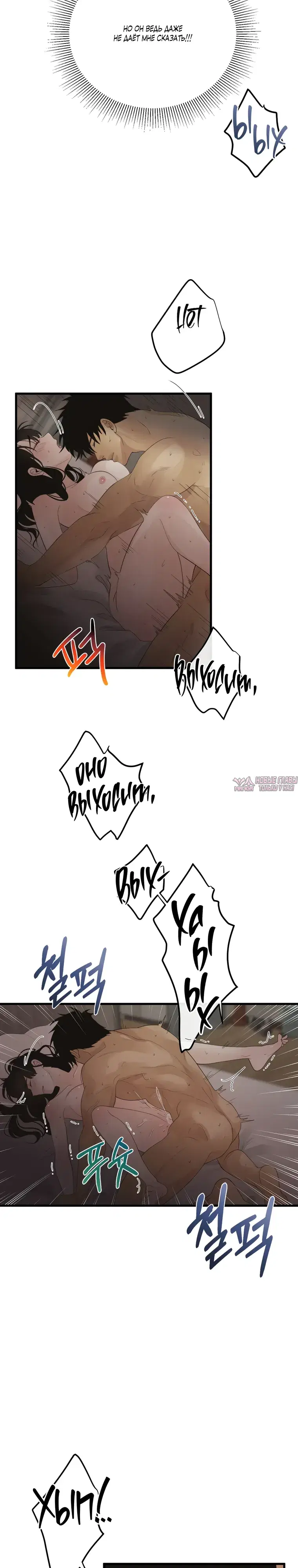 Page 9.000000000
