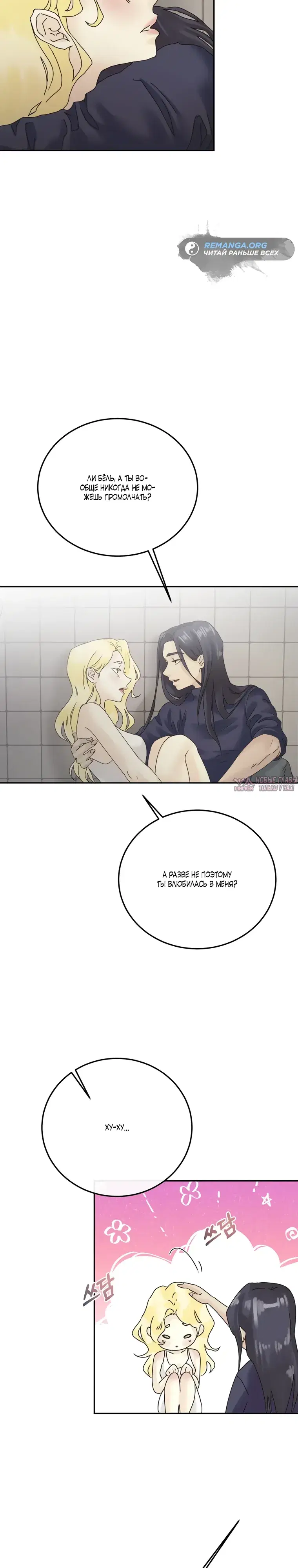 Page 9.000000000