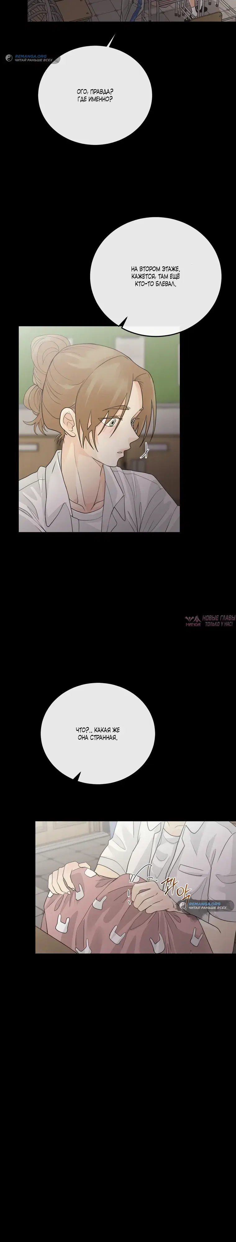 Page 9.000000000