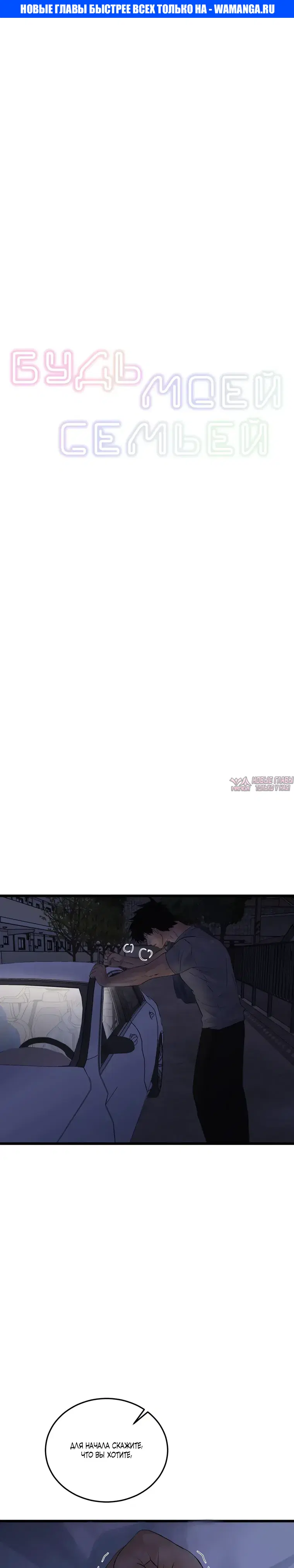 Page 1.000000000