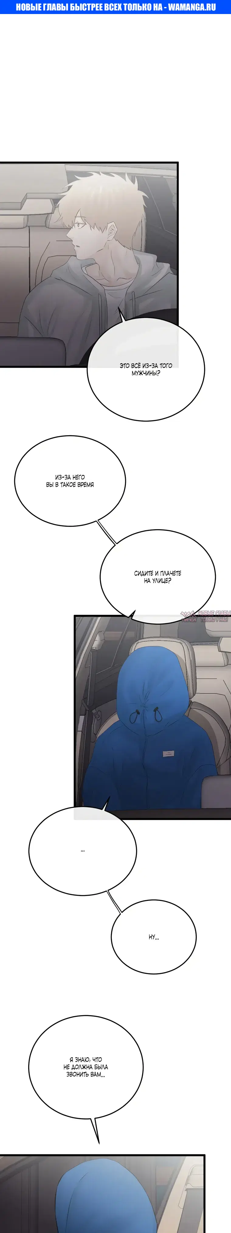 Page 1.000000000