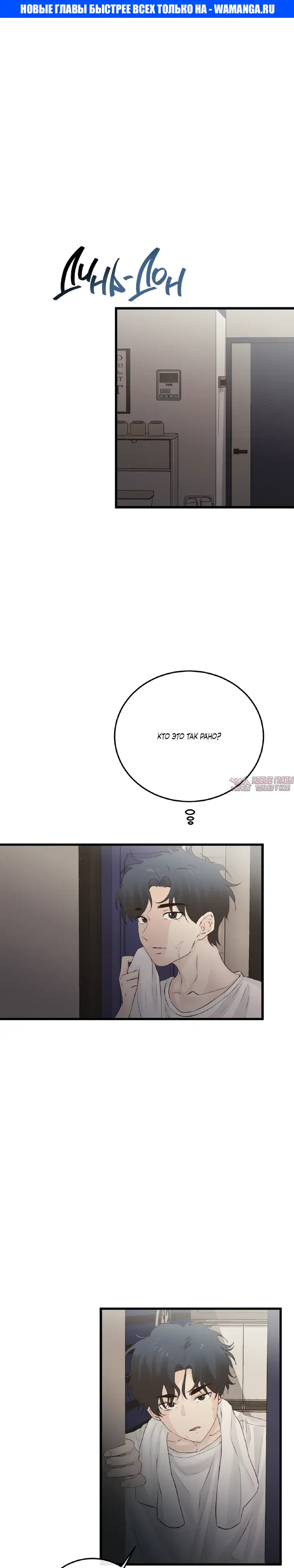 Page 1.000000000