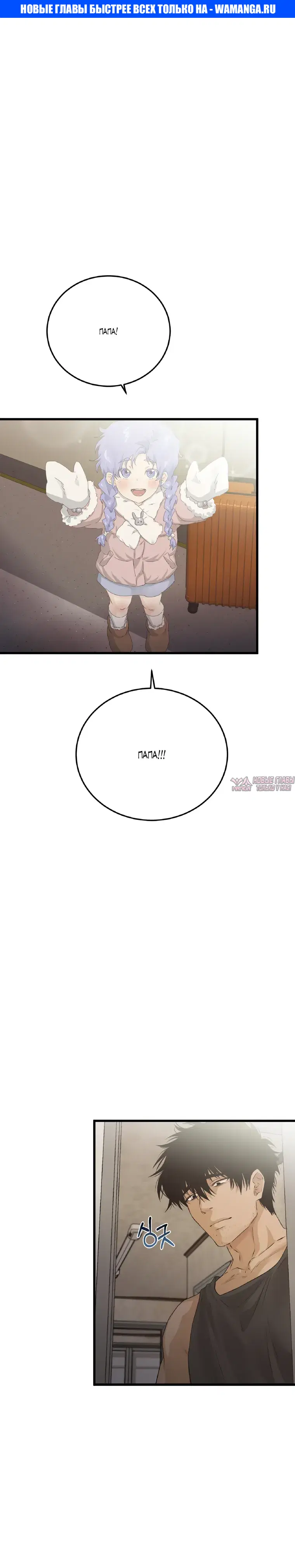 Page 1.000000000