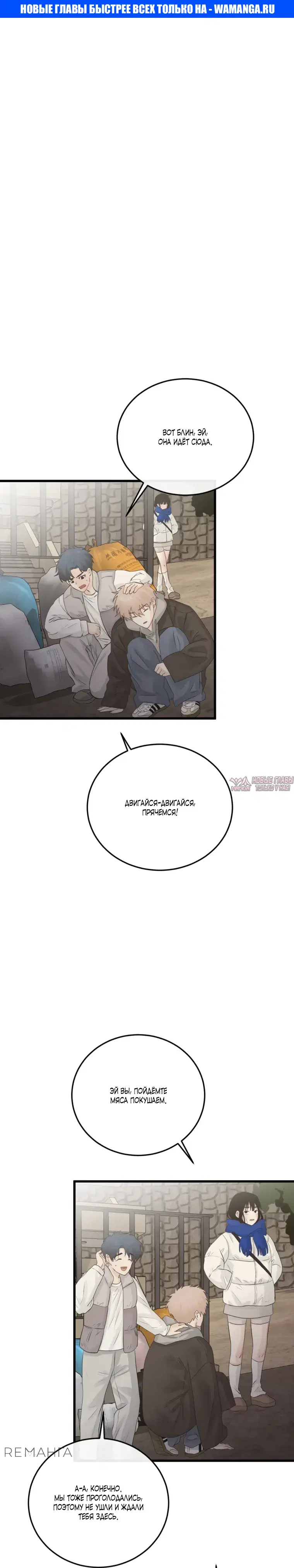 Page 1.000000000