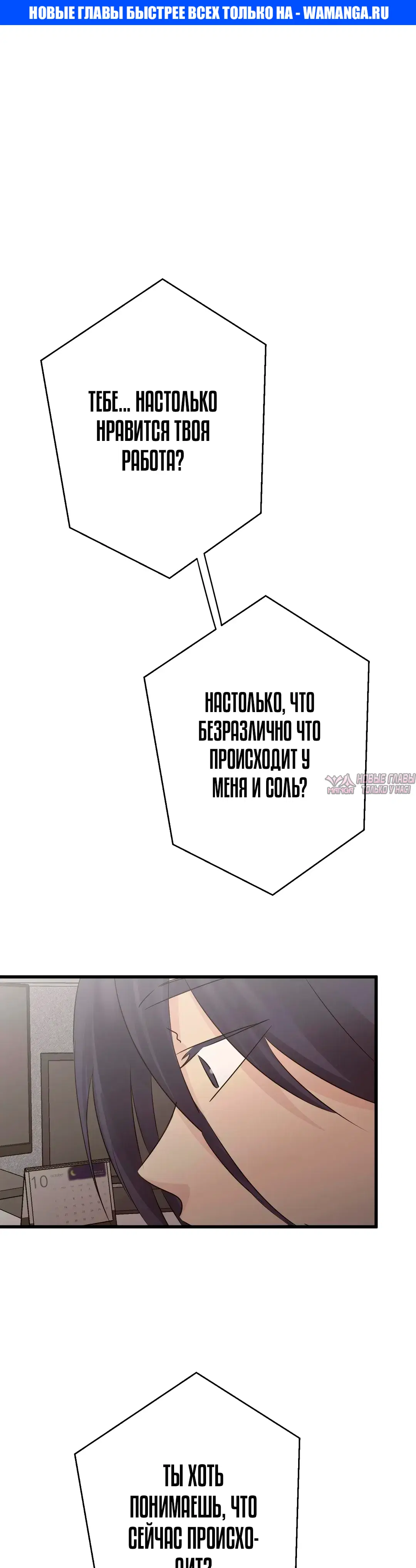 Page 1.000000000