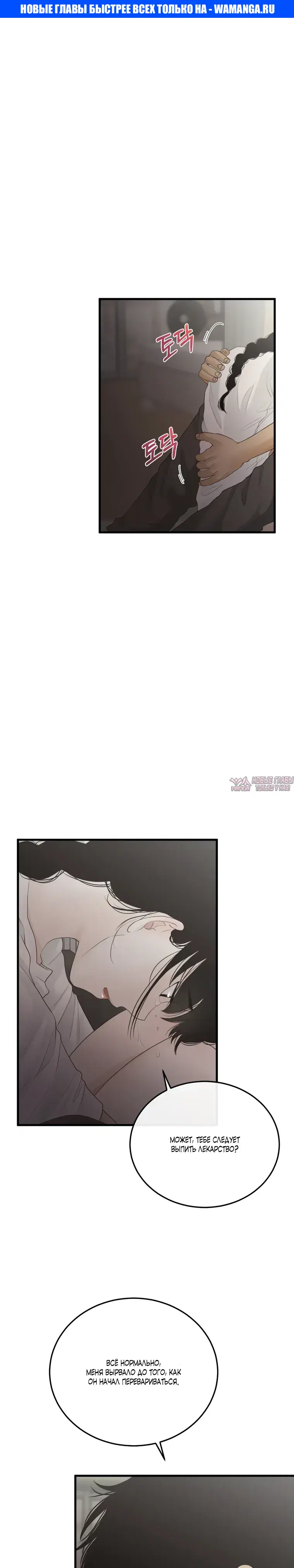 Page 1.000000000