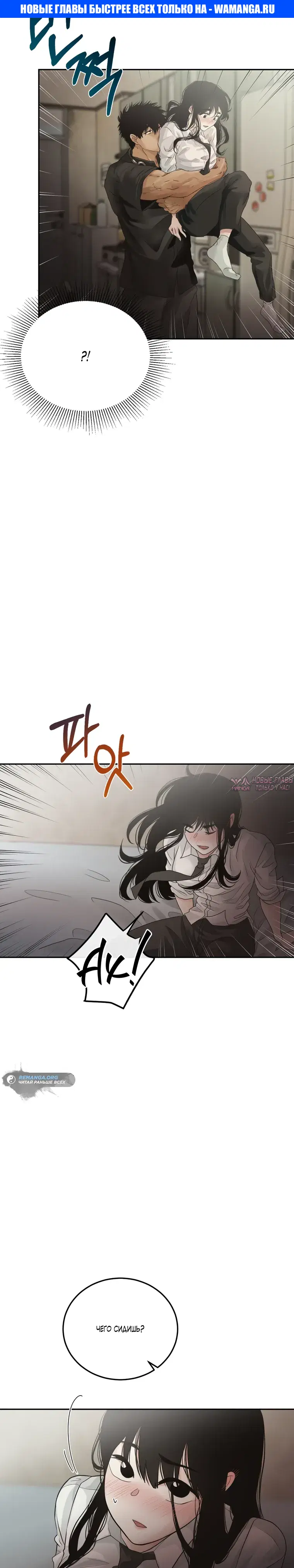Page 1.000000000