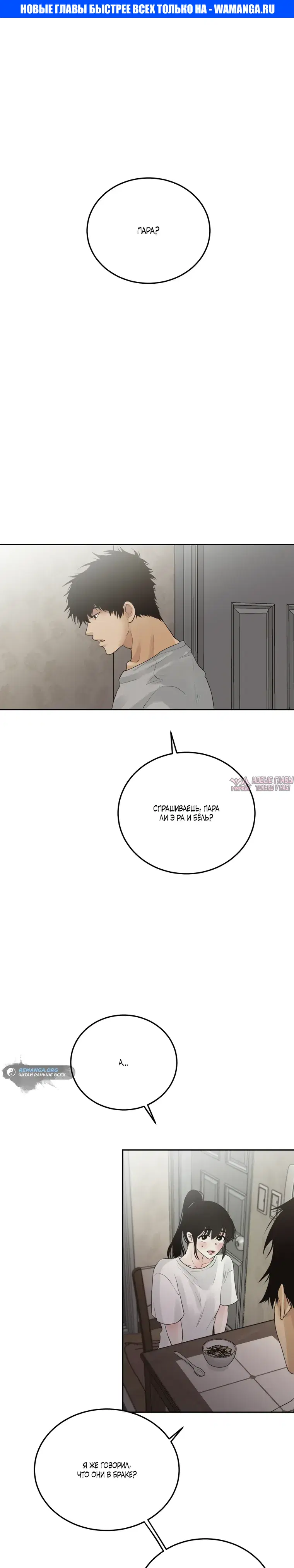 Page 1.000000000
