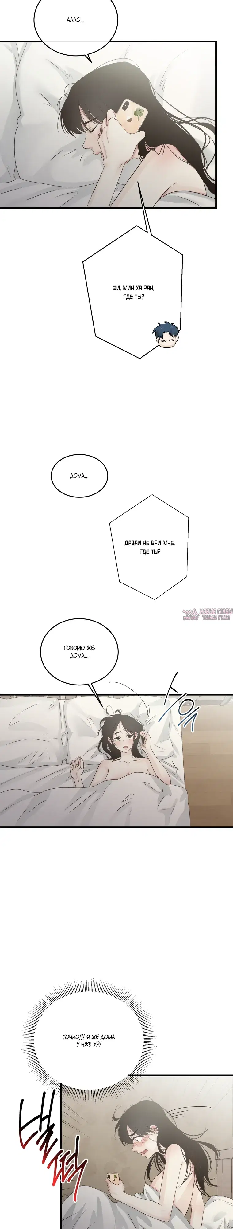 Page 2.000000000