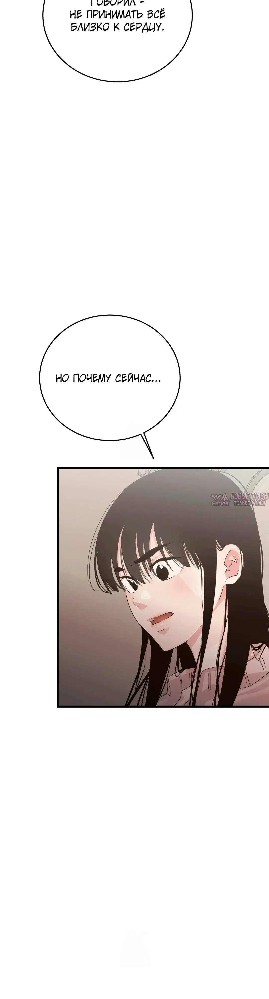 Page 2.000000000