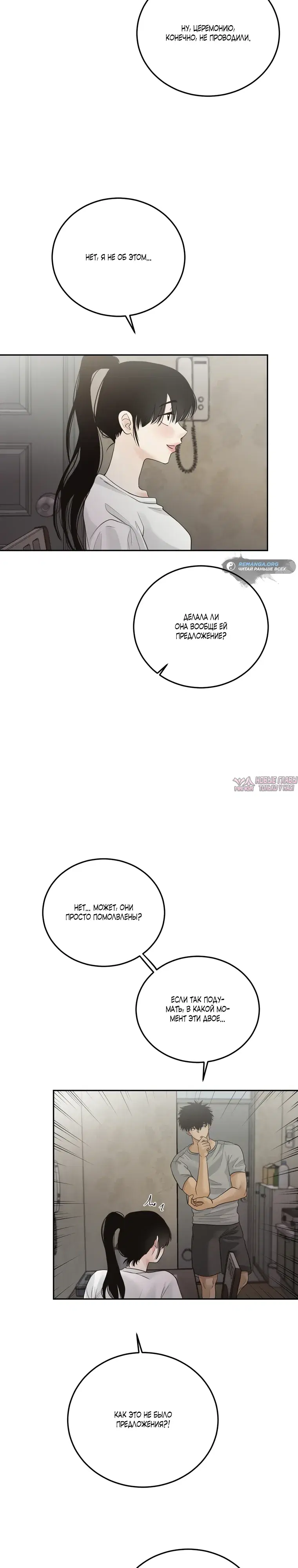 Page 2.000000000