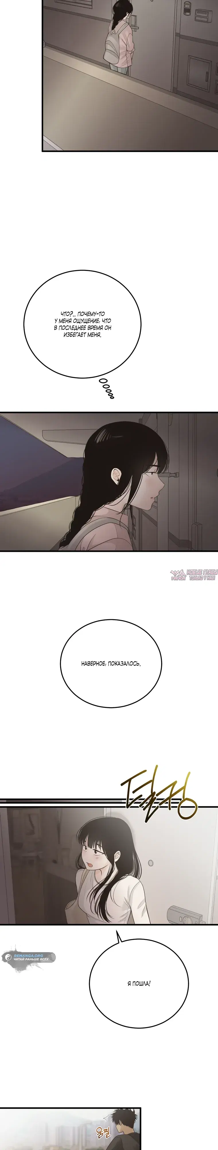 Page 2.000000000