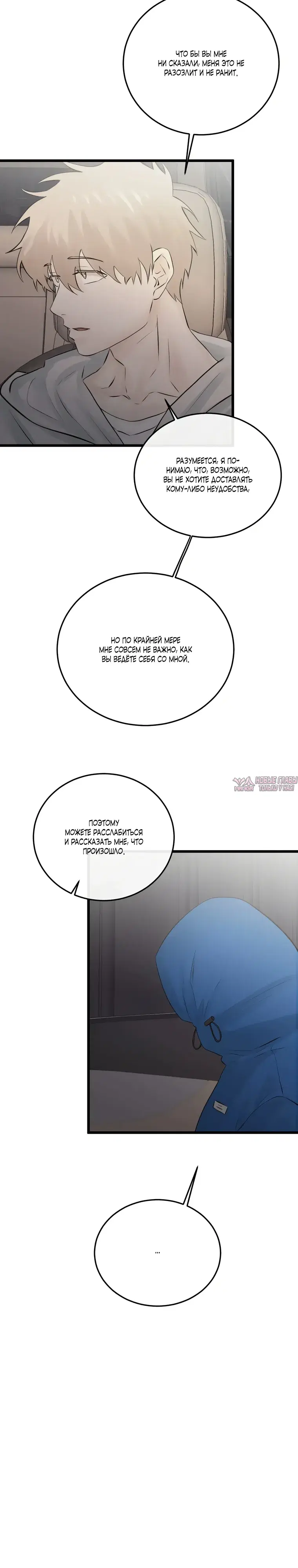 Page 3.000000000