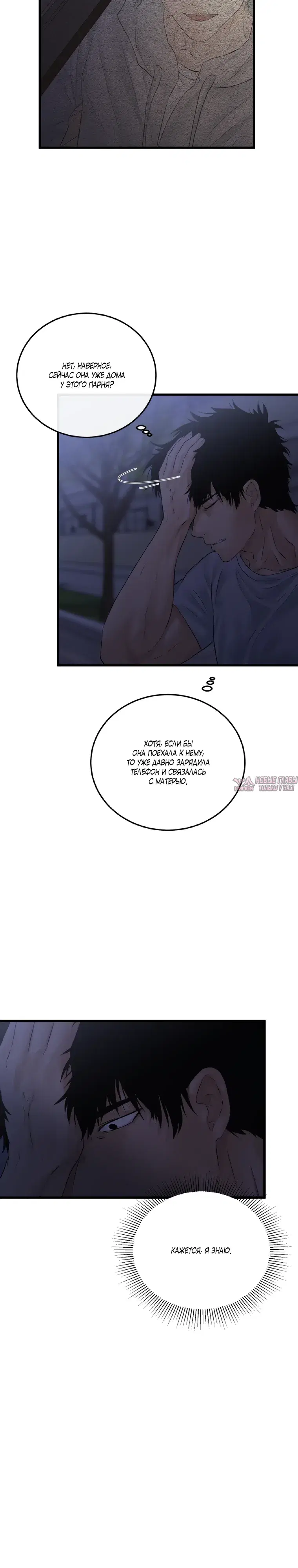 Page 3.000000000