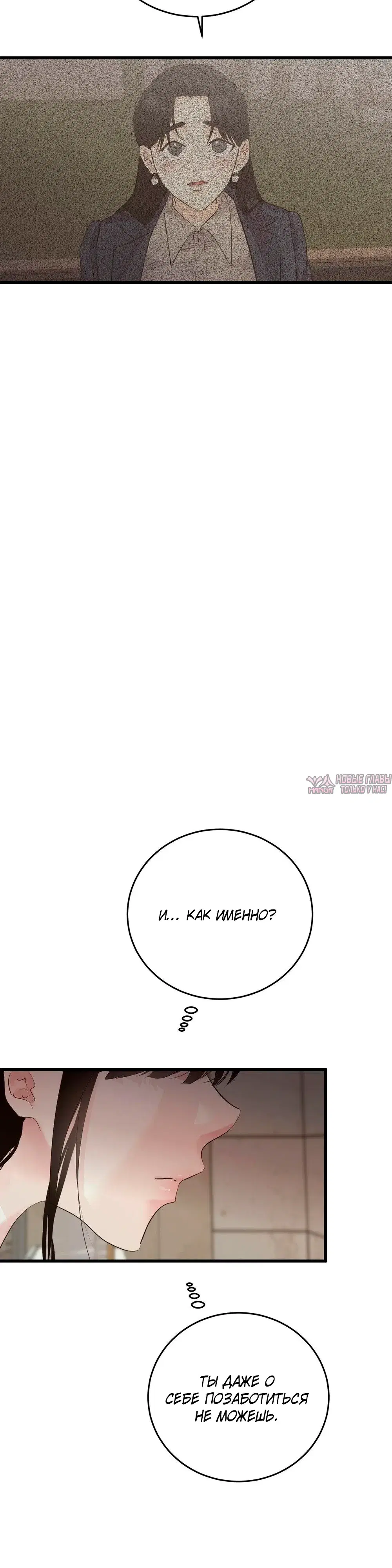 Page 3.000000000