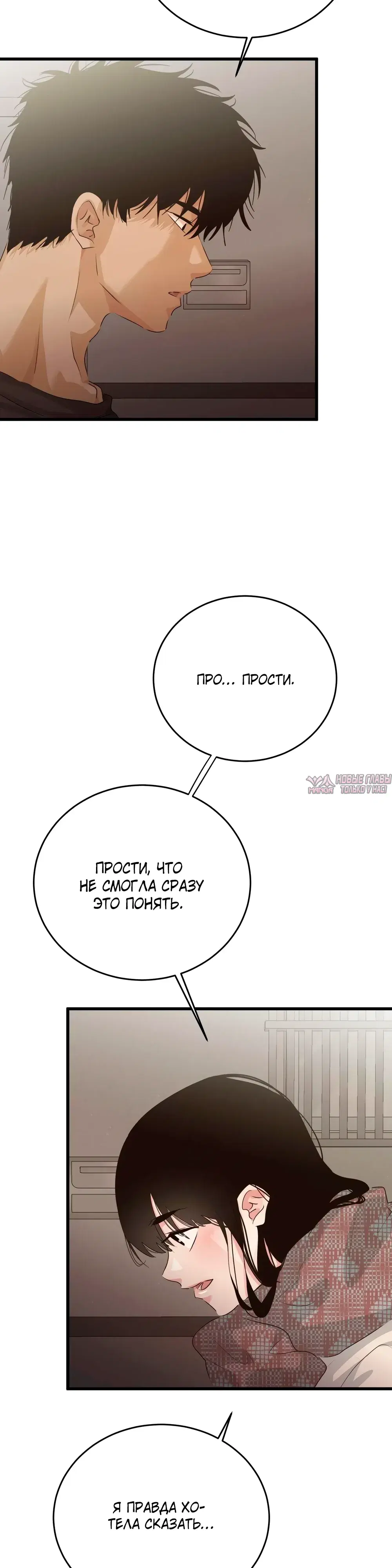 Page 3.000000000