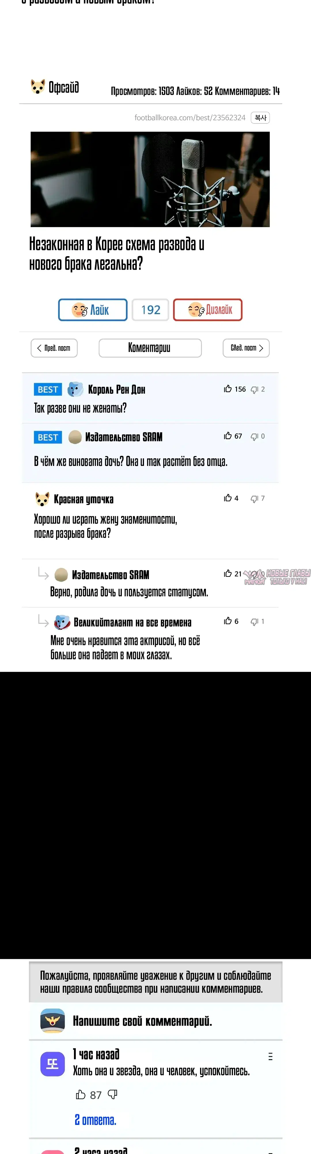 Page 3.000000000