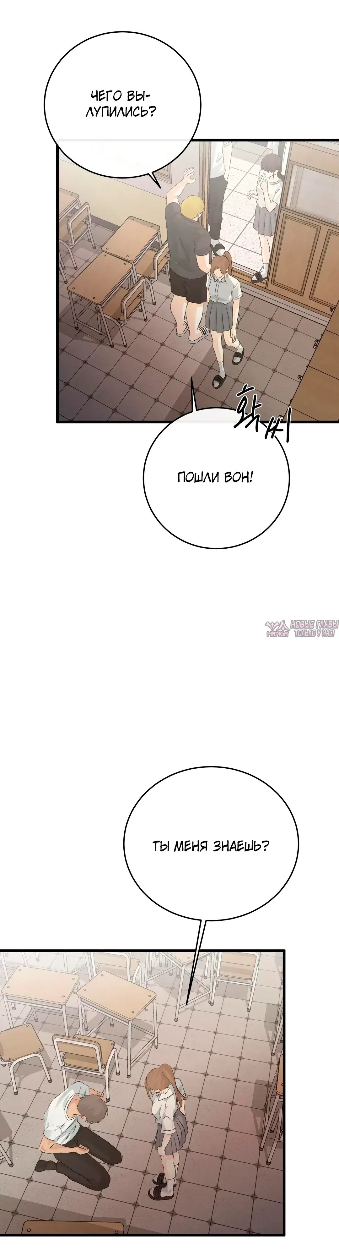 Page 3.000000000