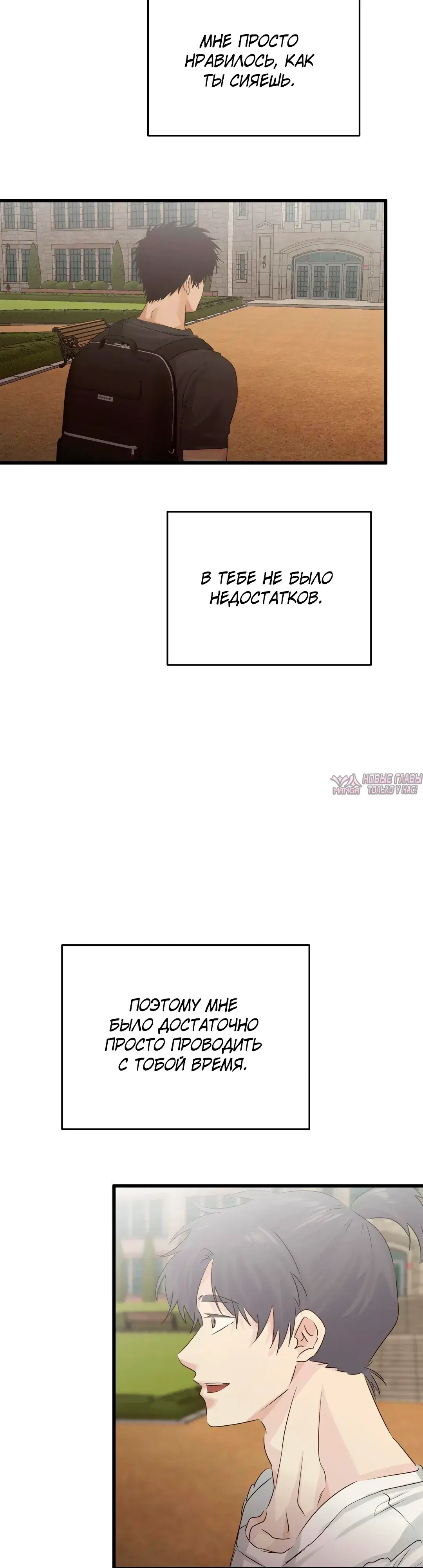 Page 3.000000000