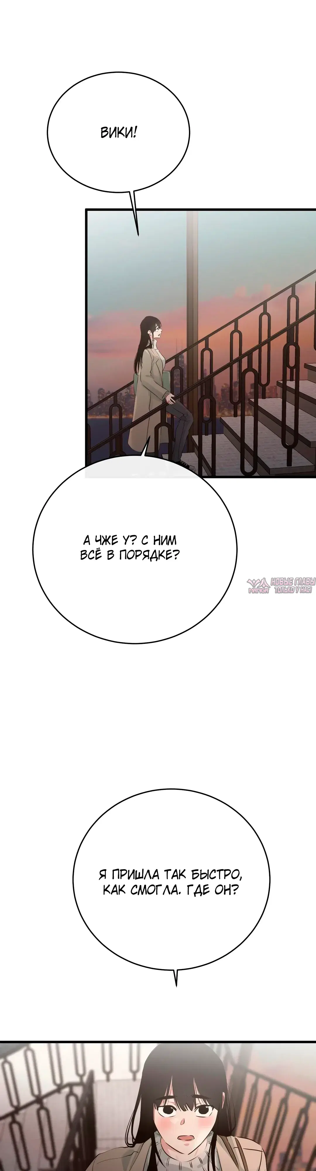 Page 3.000000000