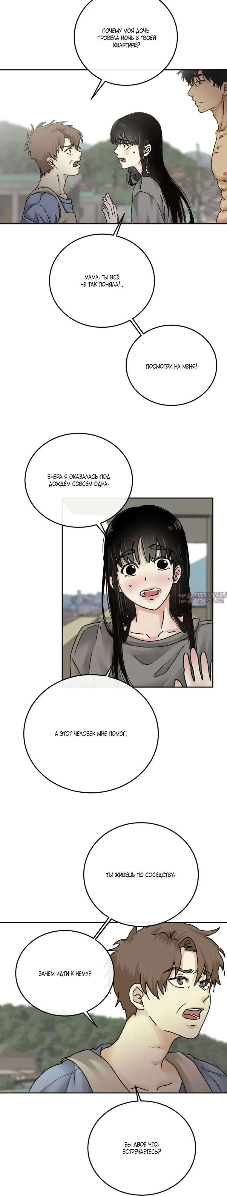 Page 3.000000000