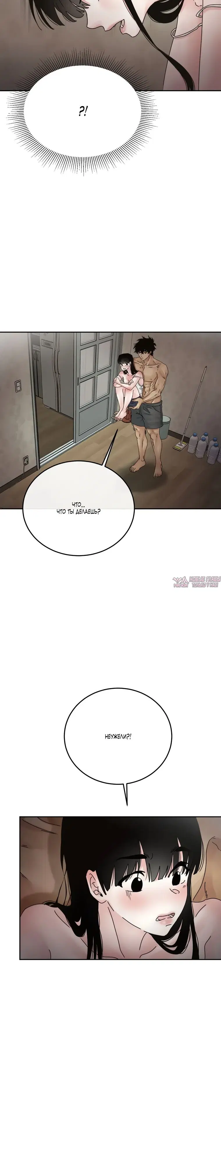 Page 3.000000000
