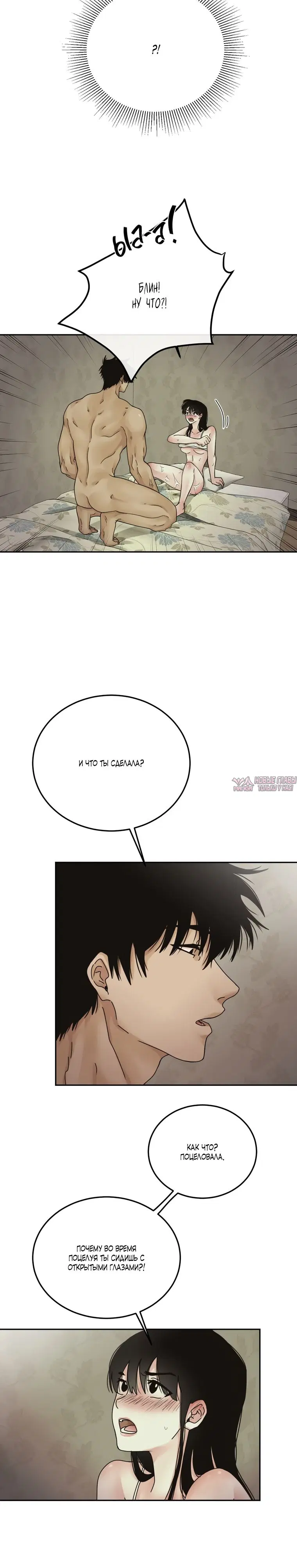 Page 3.000000000