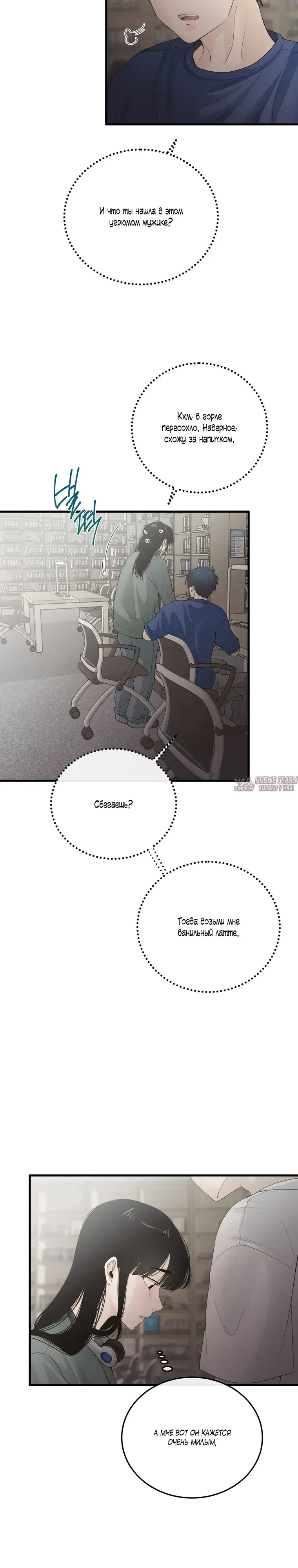 Page 3.000000000