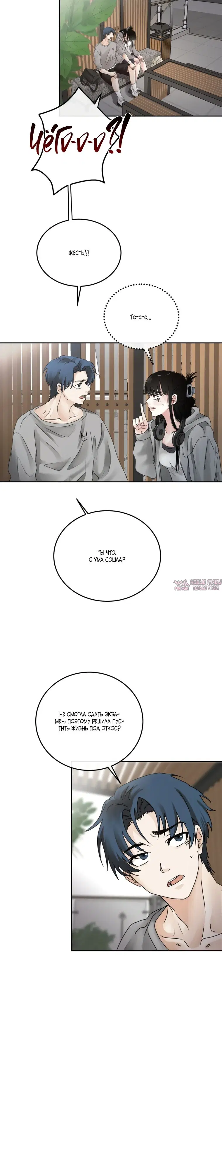 Page 3.000000000