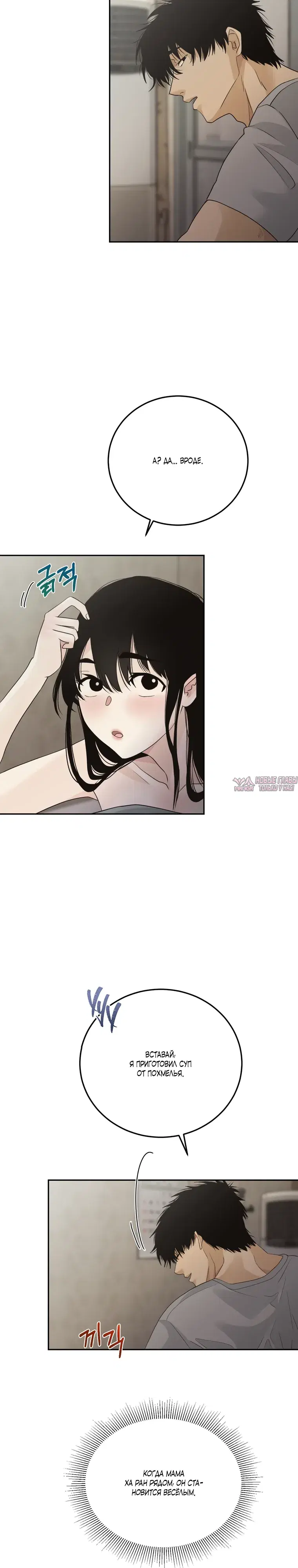 Page 3.000000000
