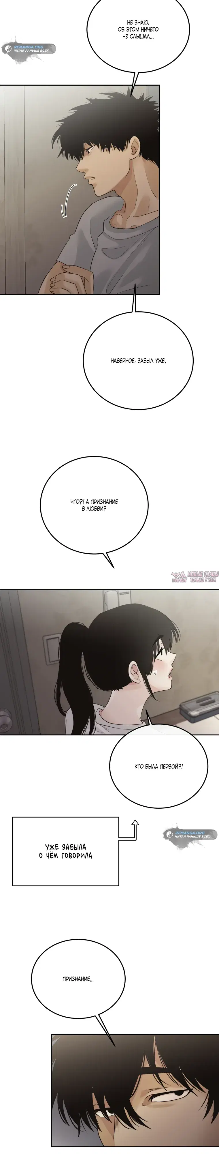 Page 3.000000000