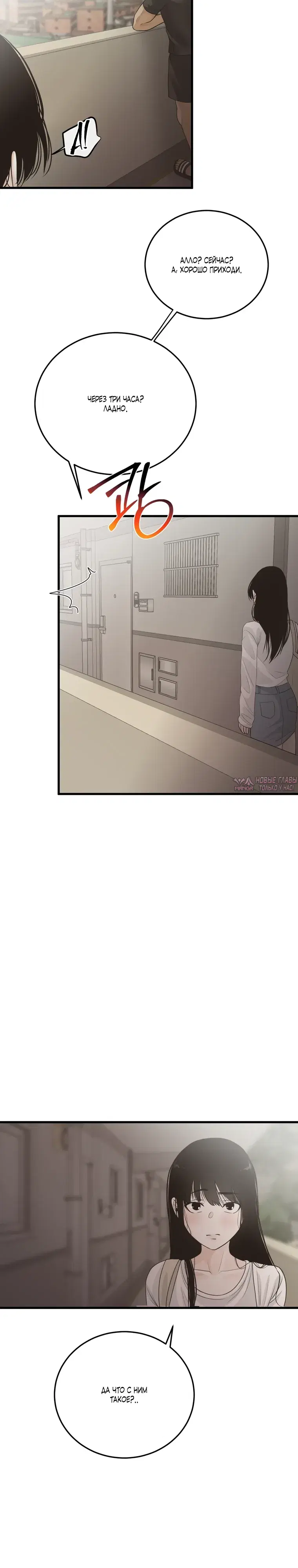 Page 3.000000000