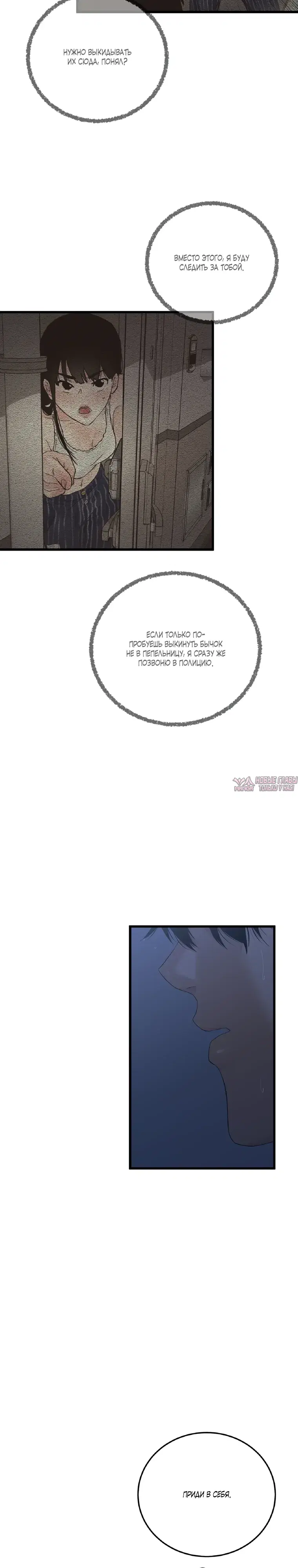 Page 14.000000000