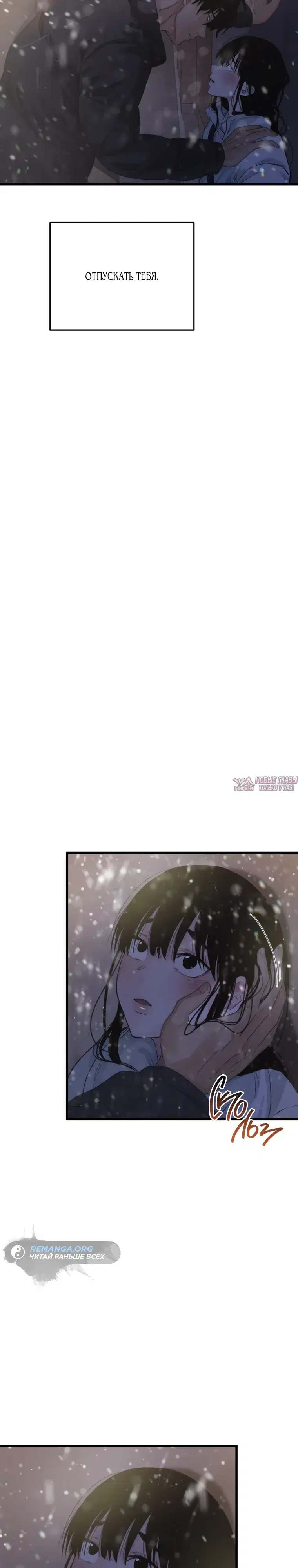 Page 14.000000000