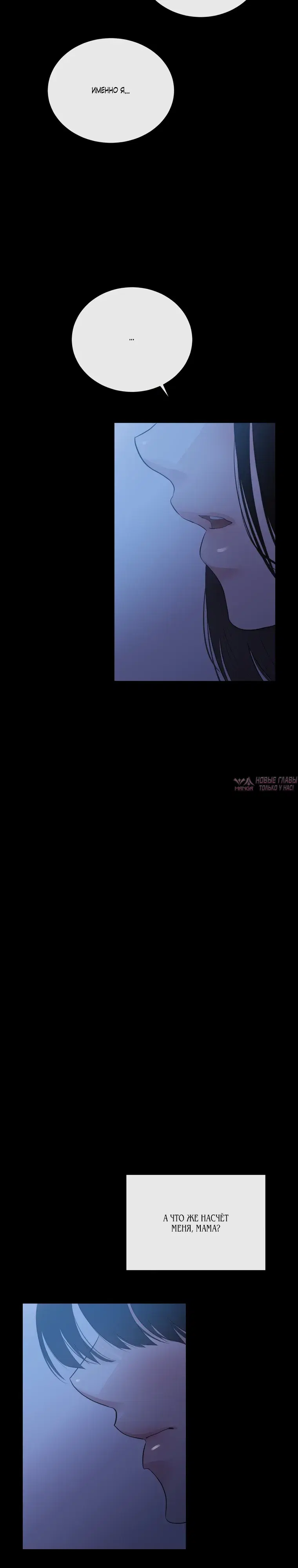 Page 14.000000000