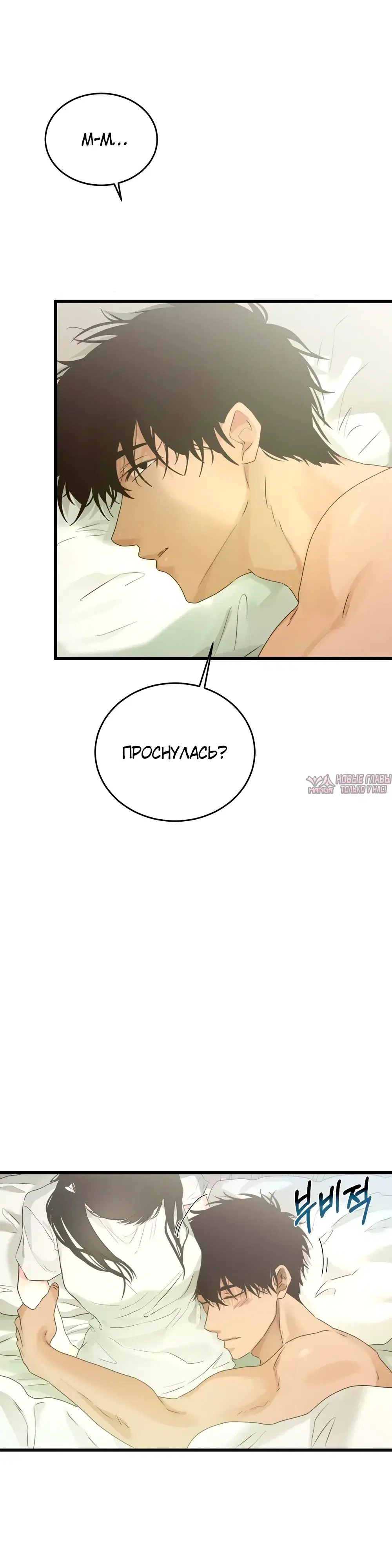 Page 14.000000000