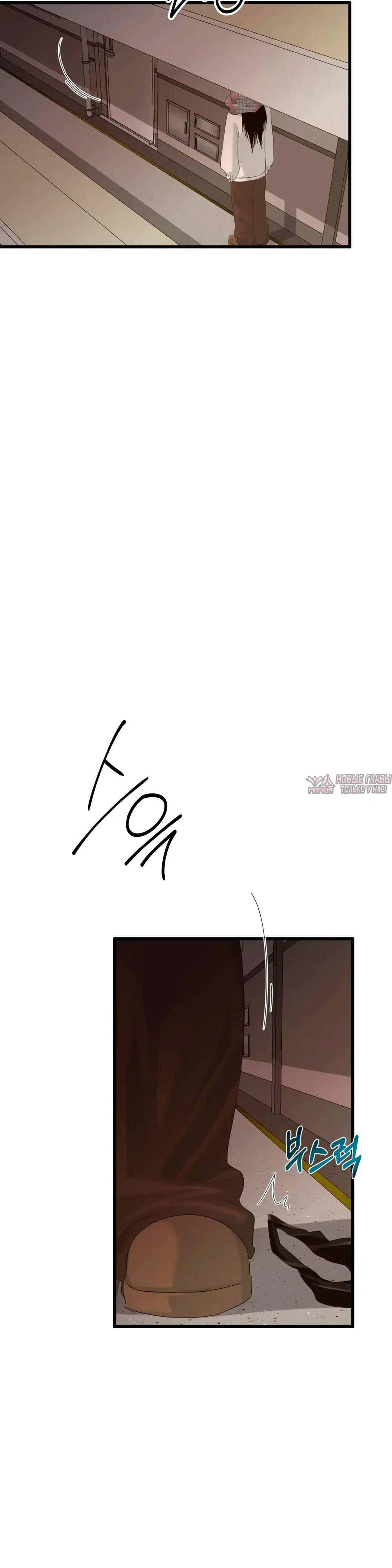 Page 14.000000000