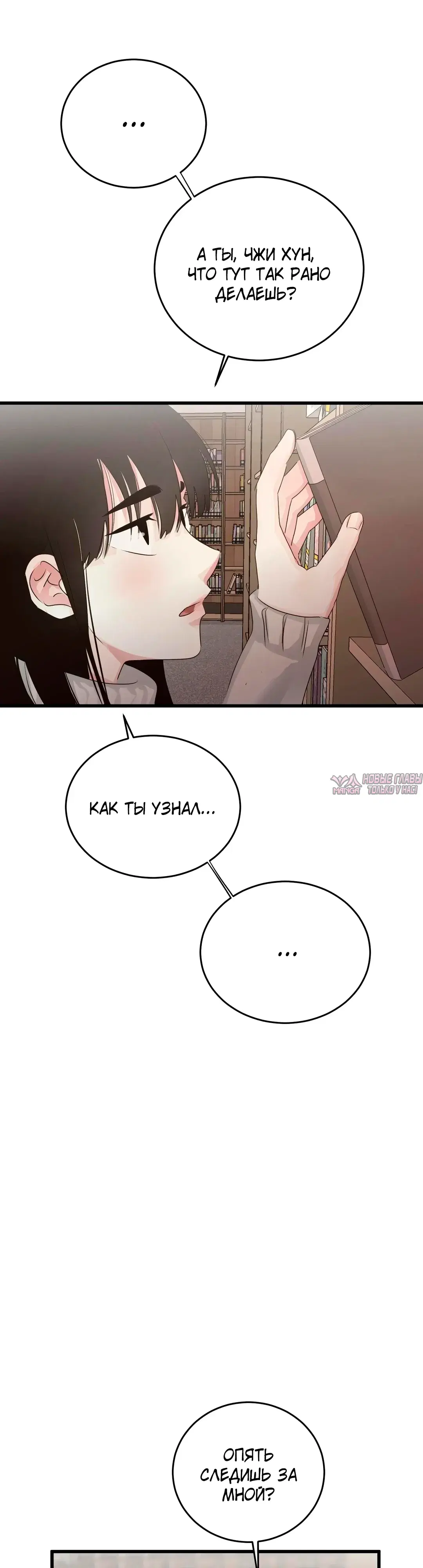 Page 14.000000000