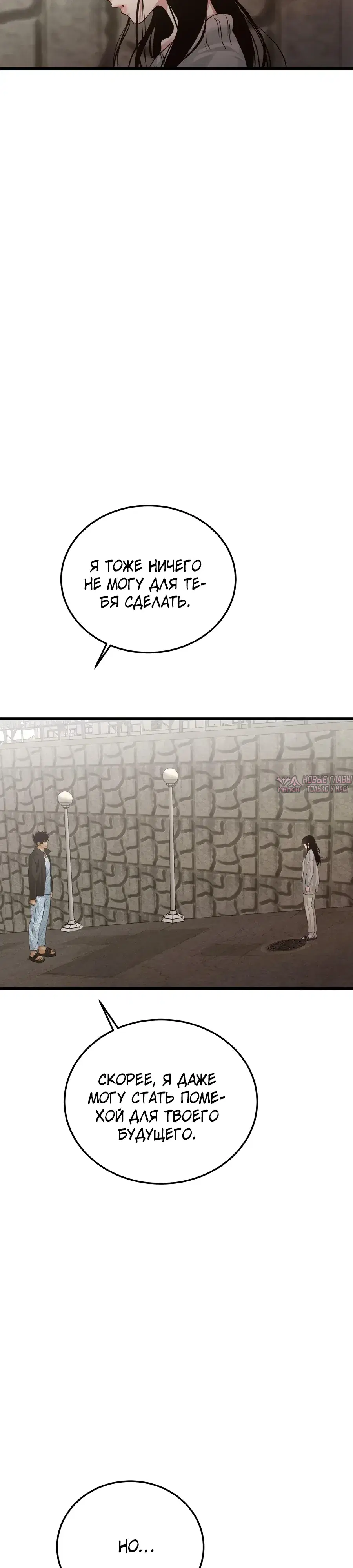 Page 14.000000000